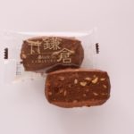 チョコクッキー かまくらカスター 鎌倉ニュージャーマン