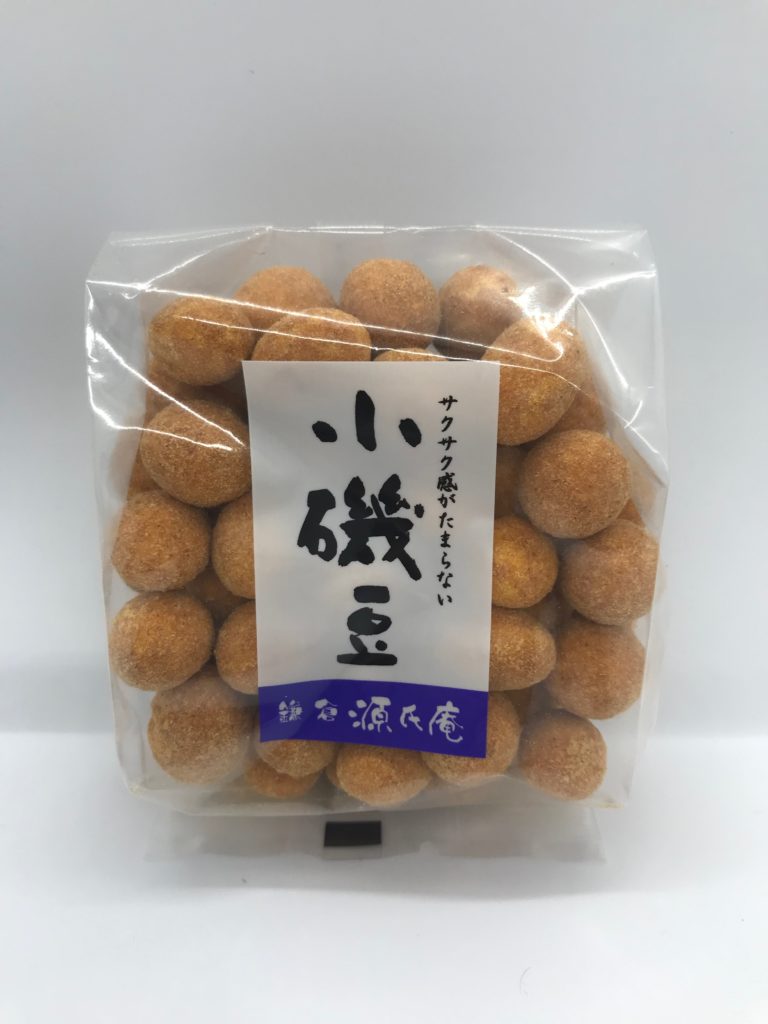 【鎌倉・源氏庵】豆菓子（チリチリピー）個性豊かな懐かしい味