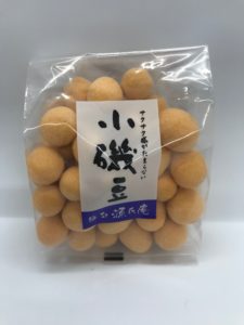 【鎌倉・源氏庵】豆菓子（チーズピー）個性豊かな懐かしい味