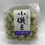 【鎌倉・源氏庵】豆菓子（あおさ豆）個性豊かな懐かしい味