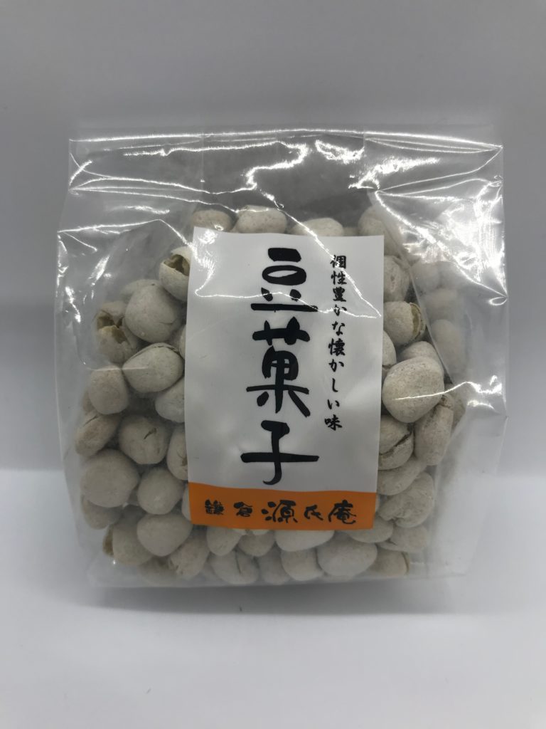 【鎌倉・源氏庵】豆菓子（塩豆）個性豊かな懐かしい味