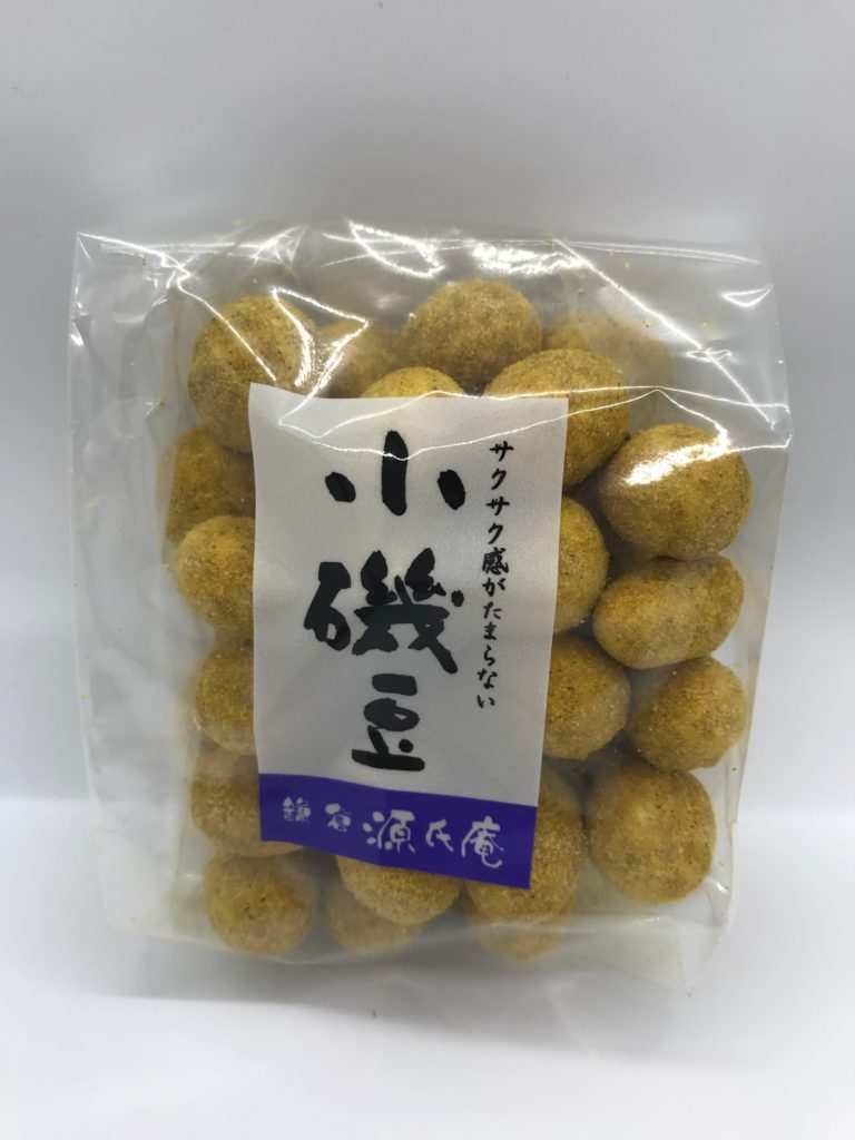 【鎌倉・源氏庵】豆菓子（カレーピー）個性豊かな懐かしい味