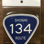 【湘南ステッカー】ROUTE134 SHONAN（ブルー）